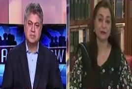 Awaam (Yasmin Niazi Sharing Memories of Benazir) – 21st June 2017