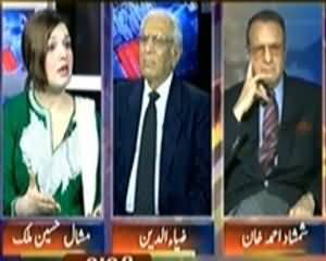 Awam (India's Cruel Behaviour with Kashmiri Students) – 7th March 2014