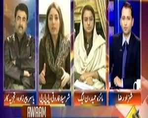 Awam (Is Dialogue Possible with Taliban?) – 28th December 2013