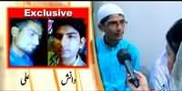 Awam Ke Samney (Mashooq Samjha Kar Goli Mar Di) – 25th May 2015