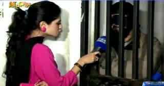 Awam Ki Awaz (Aik Chehre Par Kai Chehre Saja Lete Hain Loog) – 21st April 2015