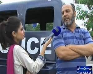 Awam Ki Awaz (Awam Ki Hifazat Police Kary Gi, Aur Police Ki Hifazat??) - 14th September 2013