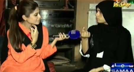 Awam Ki Awaz (Aik Khawaja Sara Ki Kahani) - 11th November 2014