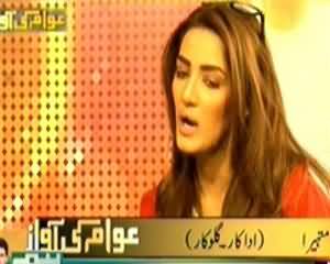 Awam Ki Awaz (Scandals Are Necessary To Remain Active in News) - 21st March 2014