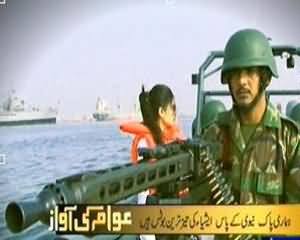 Awam Ki Awaz (SSG Pak Navy Ka Special Group Hai) - 7th September 2013