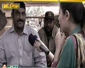 Awam Ki Awaz (Transport Gardi Urooj Per) – 29th November 2013