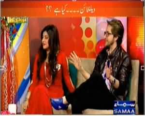 Awam Ki Awaz (What is Valentine Day?) - 14th February 2014