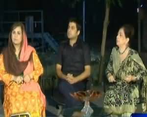 Awam Ki Baat (Ideal Ki Talash) - 21st December 2013