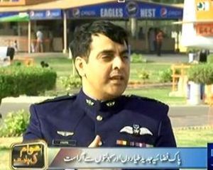 Awam Ki Baat (Pakistan Airforce Role in 1965 War) - 7th September 2013