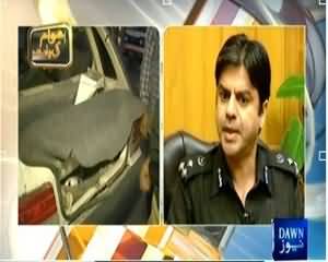 Awam Ki Baat (Target Operation Ke Bawajud Target Killen Na Ruk Sakti) - 22nd November 2013