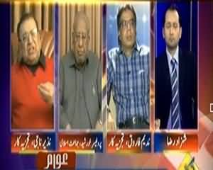 Awam (Kiya Hum Ek Jazbaati Quam Hain?) - 7th December 2013