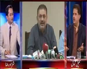 Awam (Nabil Gabol Exclusive Interview) – 22nd July 2015