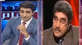 Fazlur Rehman's Last Night Tone Was Really Astonishing - Iftikhar Ahmad Analysis