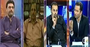 Awam (Pakistan 4th Dangerous Country For Journalists) – 20th April 2014