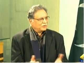 Awam (Pervaiz Rasheed Exclusive Interview) - 8th February 2014