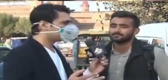 Awam (Reaction of Lahoris On Smog) - 24th November 2019