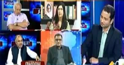 Awam (Sever Summer and Load Shedding, Public Crying) – 2nd May 2014