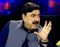 Awam (Shaikh Rasheed Ahmad Exclusive Interview) - 29th December 2013