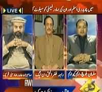 Awam (Taliban Se Muzakrat Akhir Kyun?) - 10th January 2014