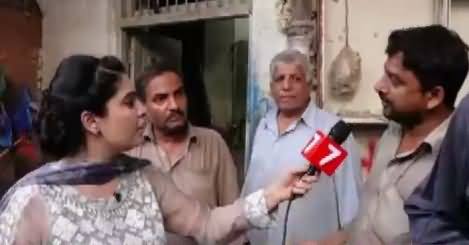 Awami Rai (Lahore NA-124 By-Election) – 4th September 2018