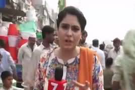 Awami Rai (NA 132 Public Show) – 29th October 2018.