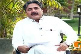 Awara Gardi Episode 7 – GupShup with Aftab Iqbal