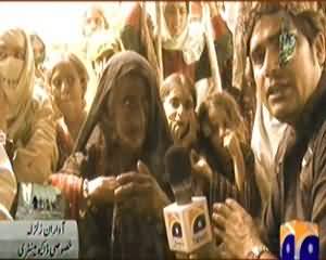 Awaraan Zalzalay Ke Baad On Geo News - 24th October 2013