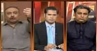 Awaz (Altaf Hussain Demands to Impost Martial Law in Sindh) - 28th January 2015