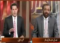 Awaz (Altaf Hussain's Media Blackout) – 4th November 2015