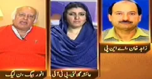 Awaz (Arrest Warrant Against Imran Khan & Tahir ul Qadri) - 12th November 2014