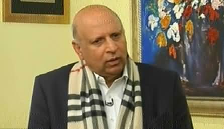 Awaz (Chaudhry Sarwar Special Interview After Joining PTI) - 11th February 2015