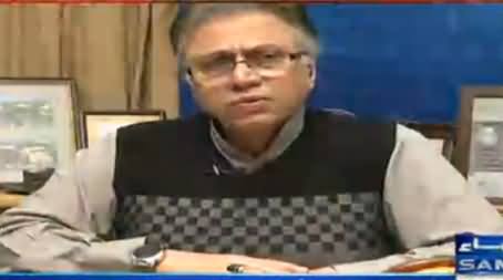 Awaz (Discussion with Hassan Nisar on Current Issues) - 1st December 2016