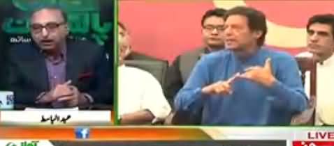 Awaz-e-Pakistan (PTI's Electoral Strategy) - 9th June 2018