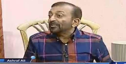 Awaz (Farooq Sattar Exclusive Interview) - 24th August 2016