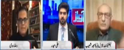 Awaz (Fauj Ko Siasat Mein Mat Ghaseetein - ISPR) - 11th January 2021