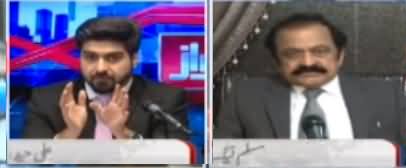 Awaz (Hakumat Aur Opposition Ki Mahaz Arai) - 17th December 2020