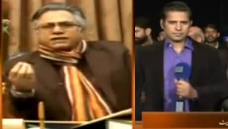 Awaz (Hassan Nisar Views on the Performance of Current Govt) - 26th January 2015