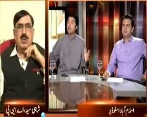 Awaz (I Will Resign If Allegations Proved - Ali Amin Gandapur) – 1st June 2015