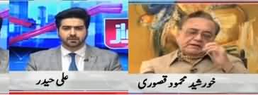 Awaz (Impact of Modi's Victory on Pakistan) - 23rd May 2019