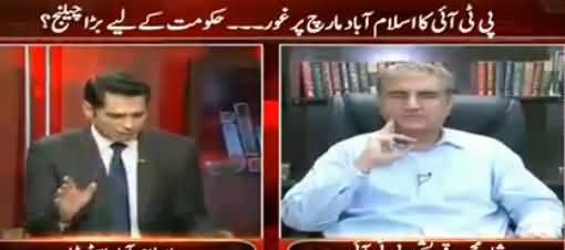 Awaz (Imran Khan Boycotts Parliament Session) - 4th October 2016