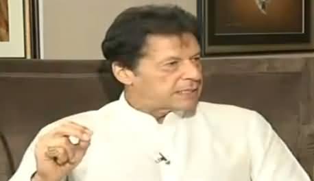 Awaz (Imran Khan Exclusive Interview) - 20th June 2017