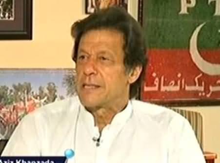 Awaz (Imran Khan Exclusive Interview) - 26th May 2016