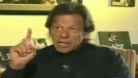 Awaz (Imran Khan Exclusive Interview) – 26th October 2015