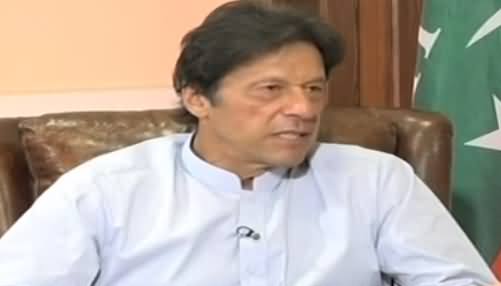 Awaz (Imran Khan Exclusive Interview) - 5th October 2017