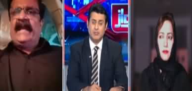 Awaz (Imran Khan Ready For Long March?) - 20th September 2022