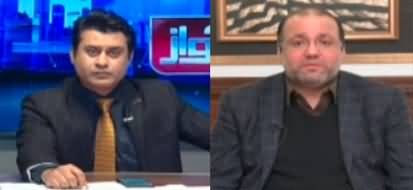 Awaz (Imran Khan ready to fight opposition) - 14th February 2022