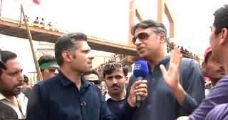 Awaz (Imran Khan's Visit to Azizabad, Karachi) – 9th April 2015