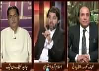 Awaz (Is Election Commission Under Imran Khan Pressure) – 30th September 2015