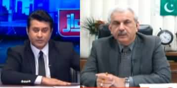 Awaz (Is Imran Khan satisfied with CM Punjab's performance) - 19th January 2022