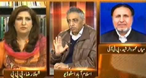 Awaz (Is PTI Once Again Ready to Come on Roads) - 13th January 2015